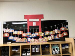 冬休みも笑顔いっぱい!遊びと学びが詰まったアフターキッズの毎日2026冬