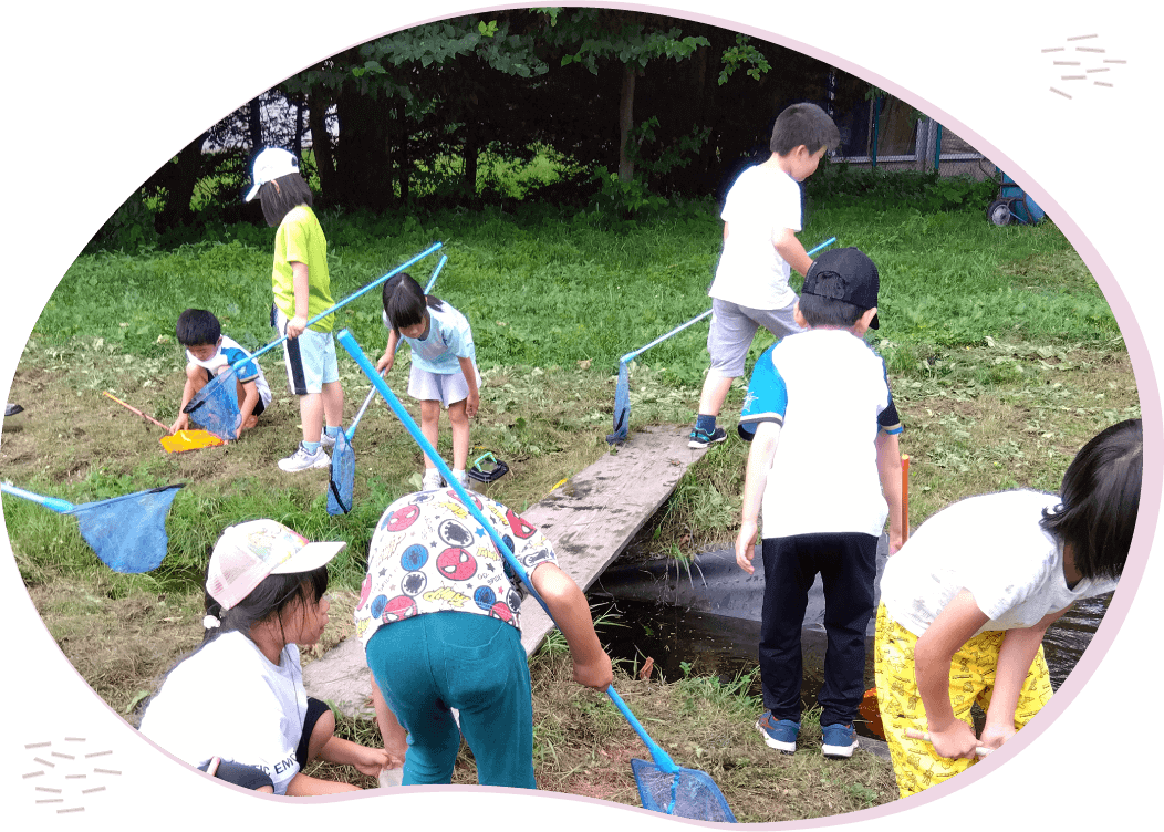 大事にしていること