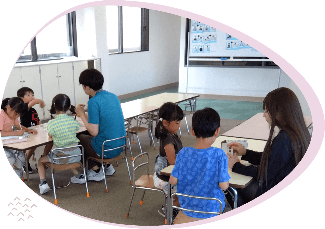 大事にしていること